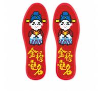 Cross Insoles, Semi-Finished DIY, : Success | Breathable Material, Sweat-Absorb Insoles, Comfortable Walk, For Fans