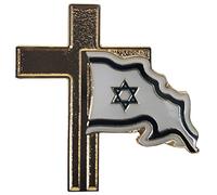 Cross Lapel Pin Israeli Jewish Judaism Star David Zion Collector's Item Real USA