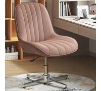 Cross Legged Armless Swivel Task Chair with Height Adjustment for Home Office and Vanity Use