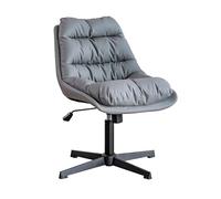 Cross Legged Office Chair,Small Armless Comfortable Leather Computer Task with Low Back, Height Adjustable, Executive Swivel Chair for Home Office(Color:Grey)