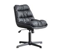 Cross Legged Office Chair,Small Armless Comfortable Leather Computer Task with Low Back, Height Adjustable, Executive Swivel Chair for Home Office(Color:Black)