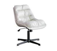 Cross Legged Office Chair,Small Armless Comfortable Leather Computer Task with Low Back, Height Adjustable, Executive Swivel Chair for Home Office(Color:Off white)