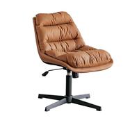 Cross Legged Office Chair,Small Armless Comfortable Leather Computer Task with Low Back, Height Adjustable, Executive Swivel Chair for Home Office(Color:Earthy yellow)