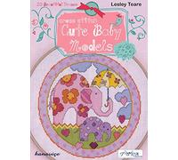 Cross Stitch Cute Baby Models: 20 Beautiful Frames