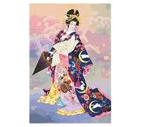 Cross Stitch Kits 11Ct Stamped Easy Patterns Embroidery for Adults Crafts Cross-Stitch Supplies Embroidery Kit Needlework -Geisha Beauty 16X20 Inches