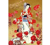 Cross Stitch Kits for Beginners Adults,Mrs. Geisha,11CT Stamped 3 Strands,Easy Embroidery Cross-Stitch Needlework Home Decoration,16x20 inch