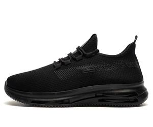 Crosshatch Matfen Ultimate Flyknit Men's | Slip On Shoes | Black / Black | UK Size 9
