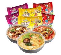Crossing the bridge noodles, healthy breakfast noodles, hot and sour noodles Luosi noodle, multi-flavor noodles, instant rice noodles (Mix flavors,20bags)