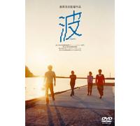 Crossroads Guitar Festival 2010 [DVD] [Import]