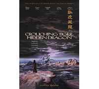 Crouching Tiger Hidden Dragon 2000 Film Movie Ang Lee Autograph Print Poster Wall Art Picture A4 +