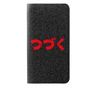 Crow Black Blood Tree PU Leather Flip Case Cover For Sony Xperia XA2 Ultra