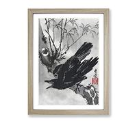 Crow On A Branch By Kawanabe Kyosai Asian Japanese Framed Print | A2 Oak Framed Wall Art | Ready to Hang | Asian Animal Picture | Living Room Bedroom Lounge Office