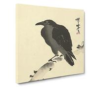 Crow on a Tree Branch by Kawanabe Kyosai Canvas Print | Gallery Wrapped 30mm Frame Wall Art | 20x20 inches | Ready to Hang | Modern Landscape Picture | Living Room Bedroom Lounge Office