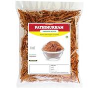 CROW Pathimukham - Pack of 2x100g - Patang | Sappan Wood | Kerala Pathimugam | Drinking Mix for Constipation & Blood Purifier (Crushed)