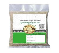 CROW Poolankilangu Powder,300g, White Turmeric, Kachur, Kichili Kilangu Powder for Skin Care, 300g