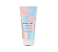 CROW Rice & Ceramide Korean Glass Skin Peel off Mask | Reduces Signs of Ageing | For Dry & Dull Skin Brightening & Even Tones Complexion | Peel off Face Mask for Men & Women | 60gm