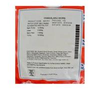 Crown National Chakalaka Wors BOEREWORS Seasoning Sizzler 1KG - South African