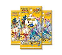 Crown Zenith VSTAR Universe Korean 3 Booster Packs | TCYM Authenticated | Korean Pokemon Cards | Pokemon Crown Zenith Booster Packs | Pokémon Scarlet and Violet