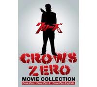 Crows Zero - Complete Collection Movie 1-3 English Subtitle Box Set, All Region