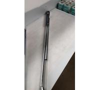 Croydex Chrome Telescopic Rod 110-260cm