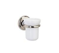 Croydex Flexi-Fix Grosvenor Antique Gold Easy to Fit Tumbler , QM701803