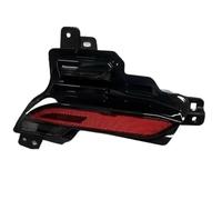 CRRYUQWWM Auto Rear Bumper Light For Tesla For Model Y For Juniper 2025 | Auto Parts Fog Reverse Brake Light 1906107-00-B 1906108-00-B CRRYUQWWM(Only 1pc Left)
