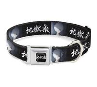 Crunchyroll Pet Collar, Dog Collar Metal Seatbelt Buckle, Hells Paradise Kanji Title Logo and Gabimaru Face Black White, 20 to 31 Inches 1.5 Inch Wide