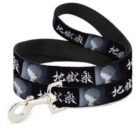 Crunchyroll Pet Leash, Dog Leash, Hells Paradise Kanji Title Logo and Gabimaru Face Black White, 4 Feet Long 1.5 Inch Wide