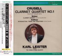 Crusell - Clarinet Quartet No.1