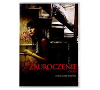 Crush [DVD] [Region 2] (IMPORT) (No English version)