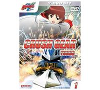 Crush Gear Turbo Vol. 01 [DVD]