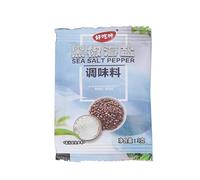 Crushed Black Pepper with Sea Salt 150g(3g*50) Western SeasoningSteak Pasta Seasoning Chop Black Pepper