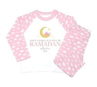 Crwban® - Pink When I Wake Up It Will Be Ramadan Children's Pyjamas - Personalised Islamic Muslim Eid al-Fitr Eid al-Adha Themed PJ's (UK, Age, 2 Years, 3 Years, Regular, Pink Clouds)