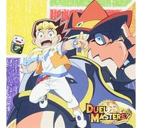 Cry Max (Ltd) (Aime Version)