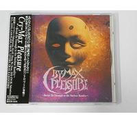 Cry-Max Pleasure PBreak On Through to the Nuclear BanditsP