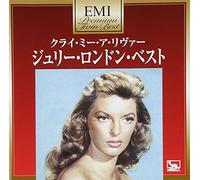 Julie London - Cry Me a River: the Best of