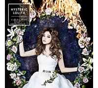 Cry No More [CD+DVD]