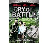 Cry of Battle [DVD] [1963] [Region 1] [US Import] [NTSC]