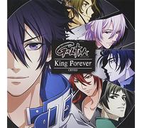 Cryed - Cryed - King Forever [Japan CD] GRED-6