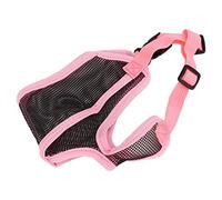 Cryfokt Adjustable Breathable Short Snout Dog Mesh Muzzle for Bulldog Prevent Biting Chihuahua Training, Nylon Material (S)