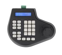 Cryfokt Analog PTZ Keyboard Controller, 2D Joystick RS485 Bus Dome Camera Controller with LCD Display, for D P AD Protocol Security Monitoring System (UK Plug)