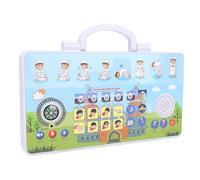 Cryfokt Arabic Learning Machine Educational Toy for Multilingual Skills Development in Children 23x16cm