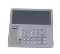 Cryfokt Calculator Handwriting Board, Portable Foldable Design for Easy Calculations, 12 Digits Display for Students, Durable ABS Material (Grey)