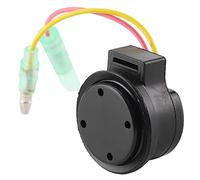 Cryfokt Fit for Yamaha Outboard Buzzer Durable ABS Control Box 703-83383-11-00 703-83383-11-00 for Reliable Alarm Function 1 X Buzzer Easy Wiring Installation Gray Positive Red Negative