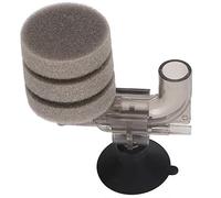 Cryfokt Gray Mini Aquarium Filter for Fish Tanks with Strong Suction Cup and Durable Plastic Sponge Material