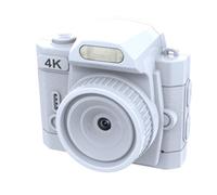Cryfokt Keychain Camera, 64MP 4K Recording Tiny Digital Camera 78 ° Wide Angle for the Trip (White)