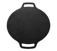 Cryfokt Large Korean Round Grill Pan Uniform Cooking Korean Style BBQ Grill Pan for Home Cooking and Outdoor Parties Aluminum Alloy (36cm)