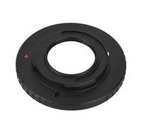 Cryfokt Manual Lens Ring, Fixed Mount Lens Adapter for Infinite Focus for M4/3 Camera