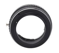 Cryfokt MD Lens NEX Mount Adapter Precise Compatible Manual Focus A9 A7R3 A7R2 A7M2 Camera Lens Adapter for Professional Photographers Aluminum Alloy