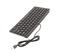Cryfokt PC Keyboard, Computer Keyboards Usb Russian French German for Women Men Kids Adults for PC Notebook Computer General (French AZERTY Layout)